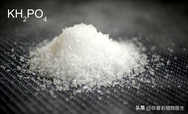 什么情况下用磷酸二氢钾（最新整理磷酸二氢钾正确使用方法）