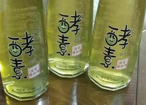 酵素可以浇多肉吗